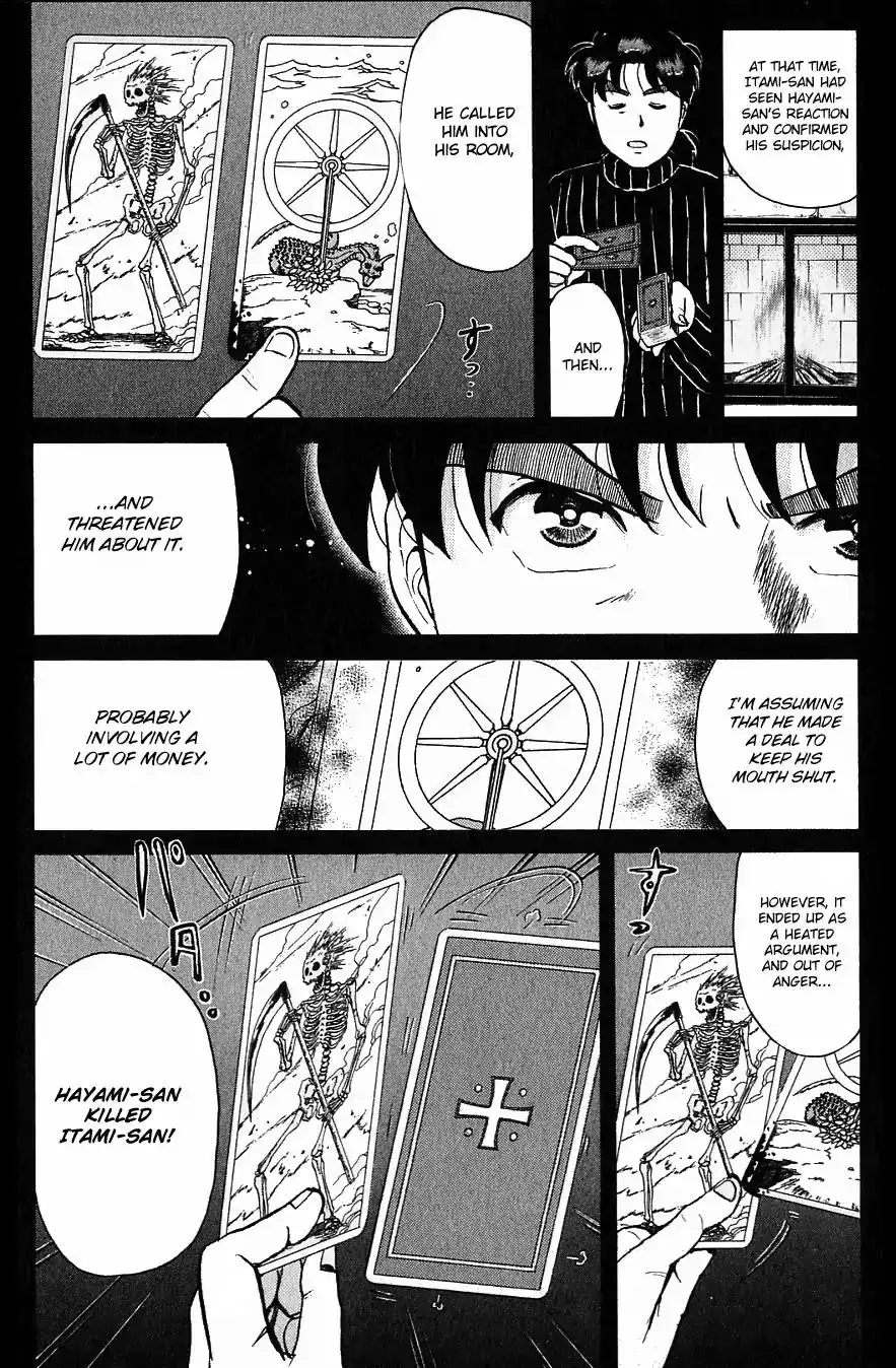 Kindaichi Shounen no Jikenbo Chapter 115 17